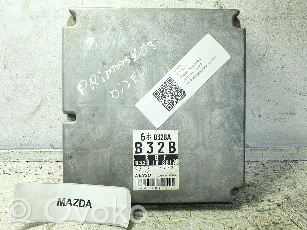 Acura ILX Engine control unit/module 