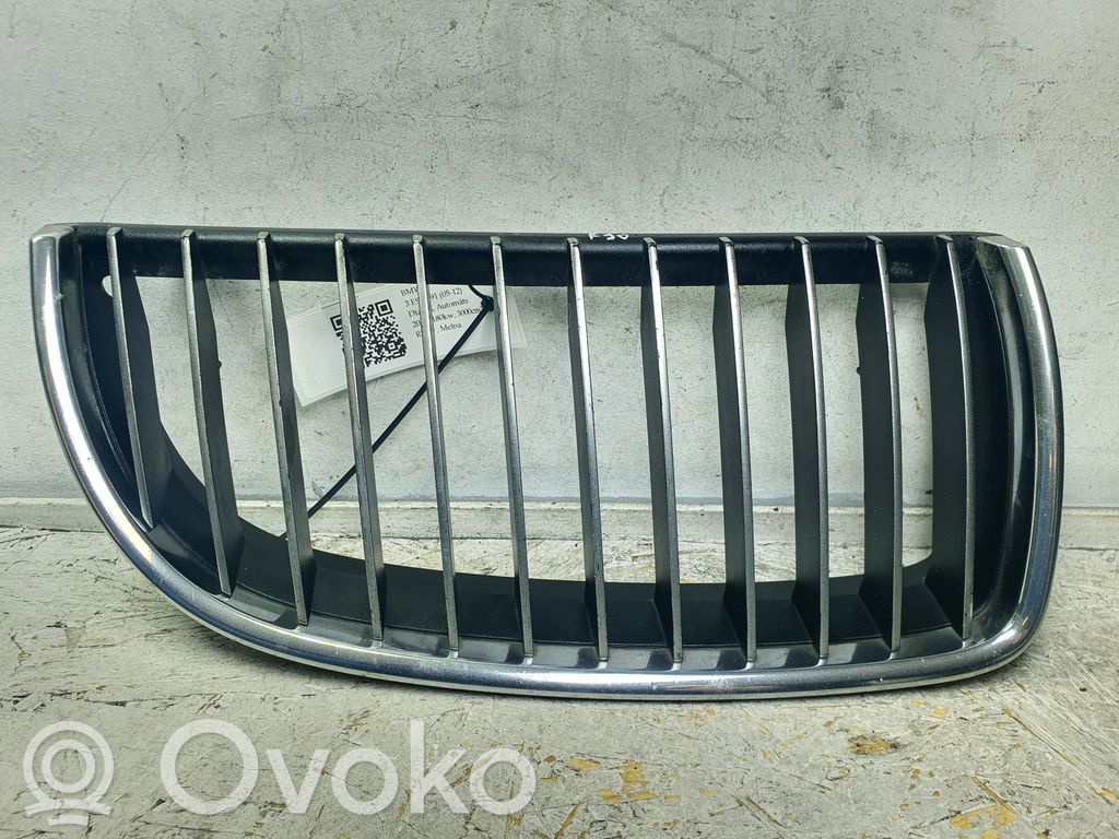 Kühlergrill   7120010