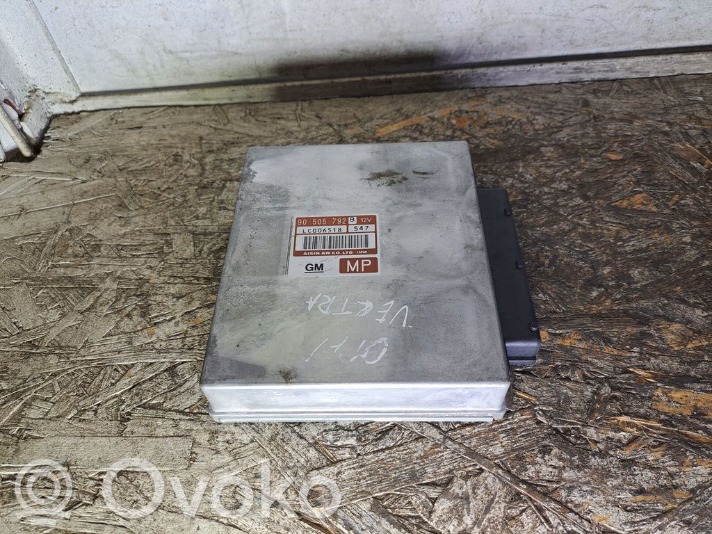 Acura ILX Engine control unit/module 