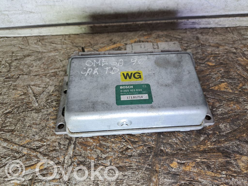 Acura ILX ABS control unit/module 