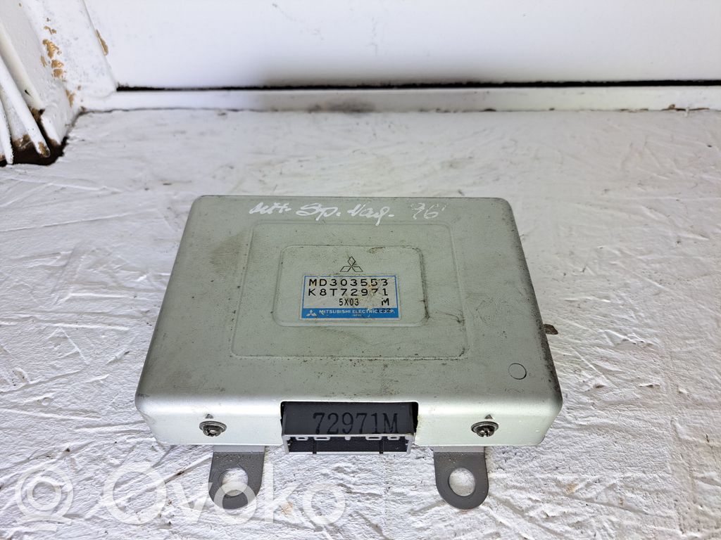 Acura ILX Engine control unit/module 