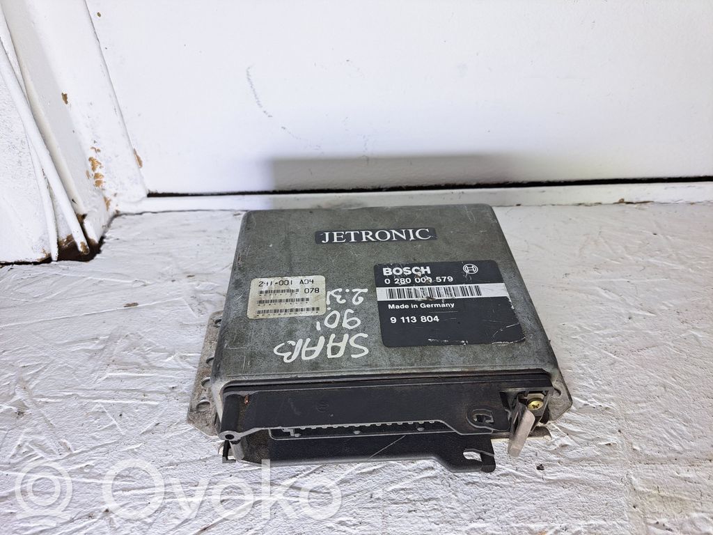 Acura ILX Engine control unit/module 