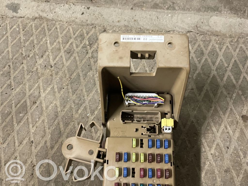 Subaru Outback Fuse module 