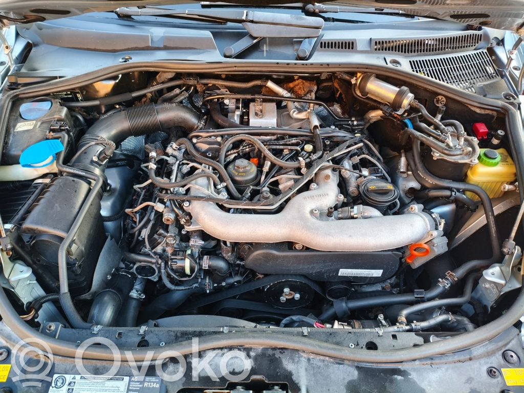 Engine   CASB