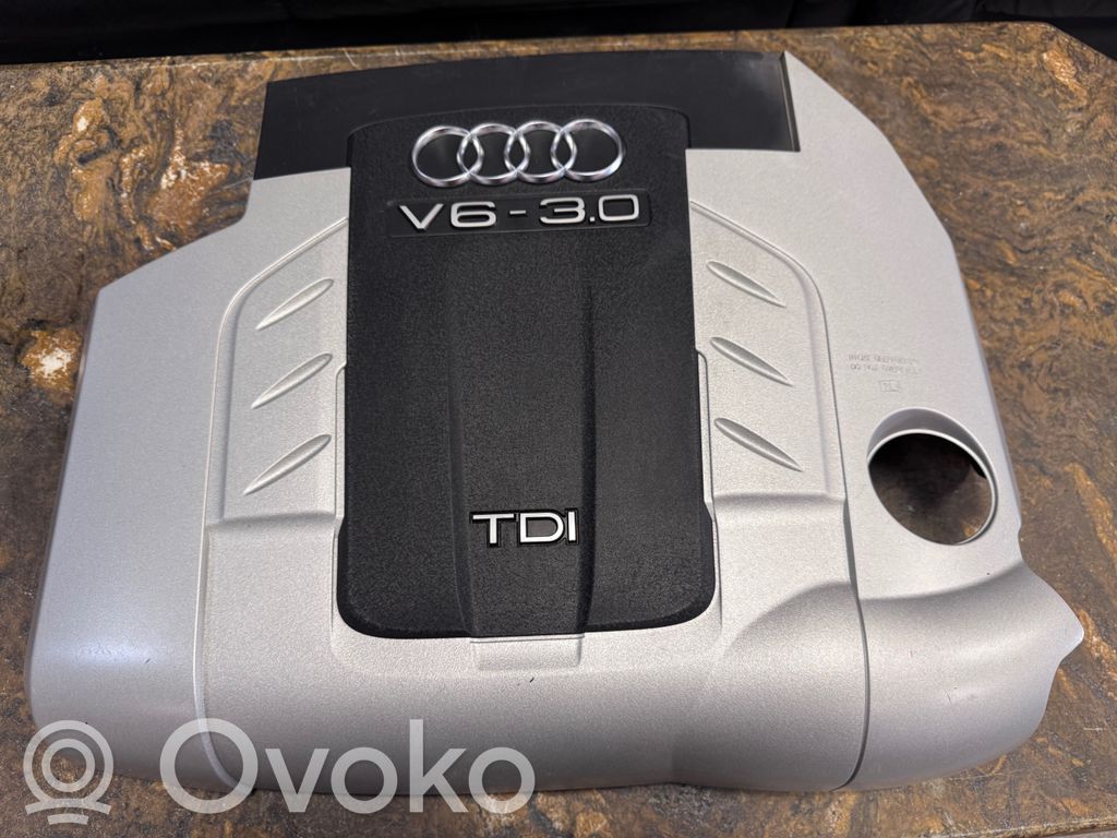 Audi Q7 4L Capac protecție motor 