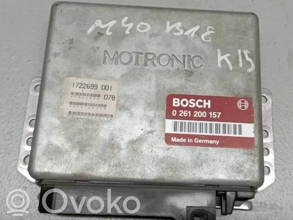 BMW 3 E30 Engine control unit/module 