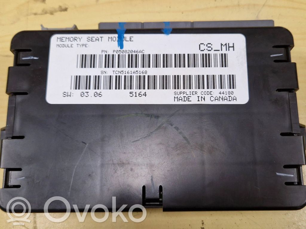 Sėdynės valdymo blokas   P05082046AC,TCN5161A5168