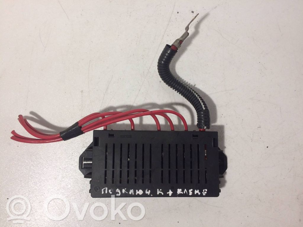 Volvo XC90 Positive wiring loom 