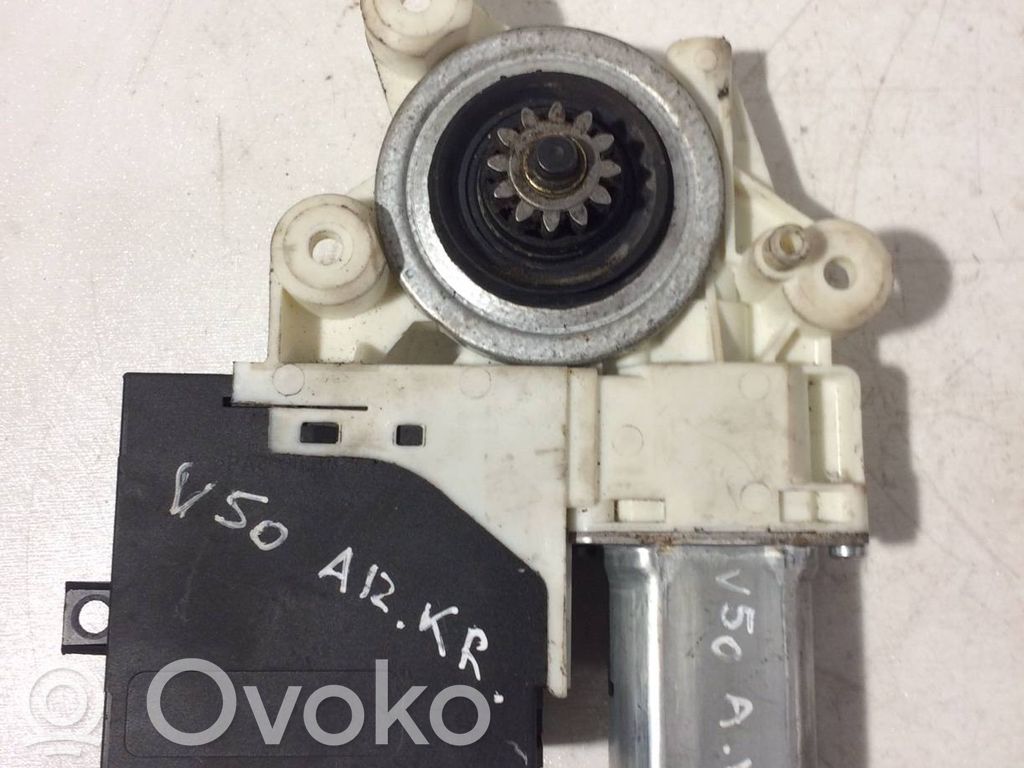 Volvo V50 Asa reguladora de la puerta trasera 