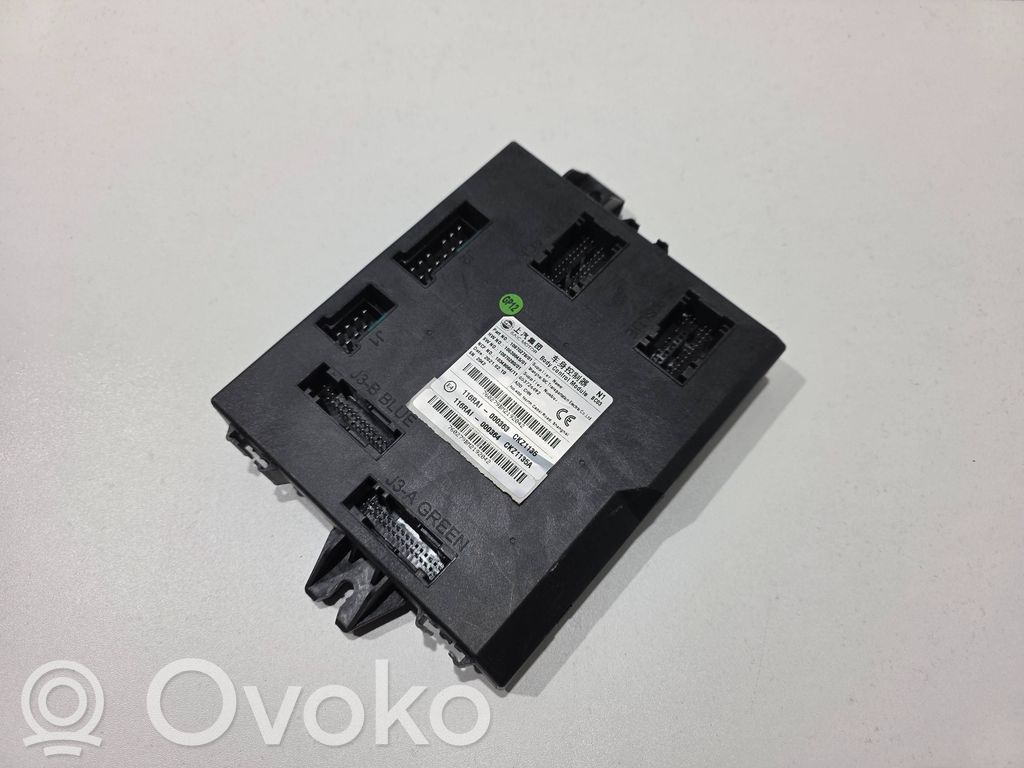 Komforta modulis   116RAI000363,10970279,1063964501,10970280,116RAI000364