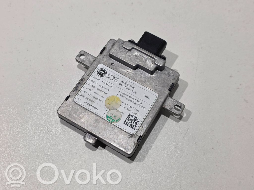 MG EHS Blind spot module 