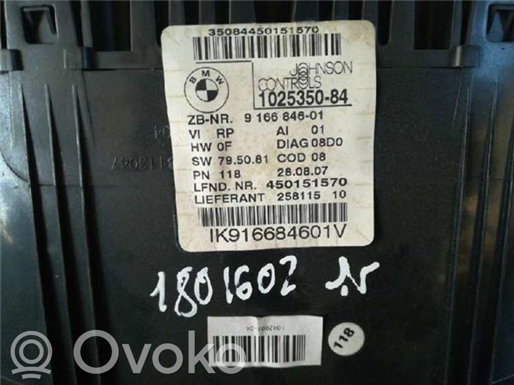 Speedometer (instrument cluster)   102535084