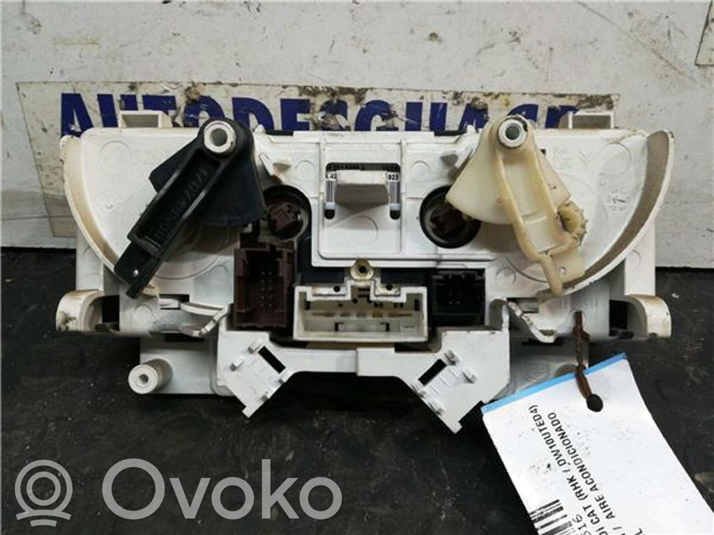 Air conditioning (A/C) switch