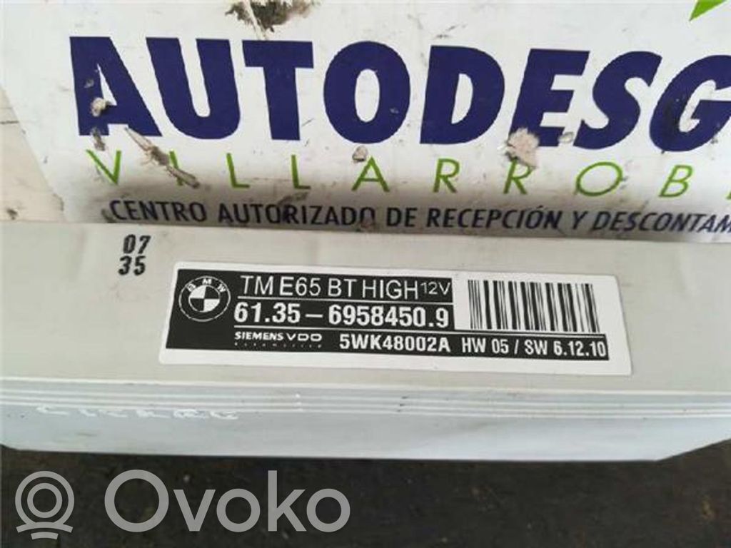 Unidad de control de puerta   DELDCH