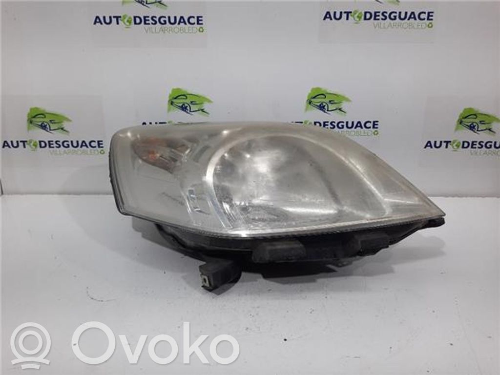 Headlight/headlamp