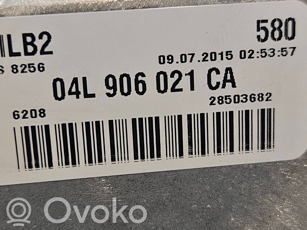 Audi A4 S4 B8 8K Engine control unit/module 