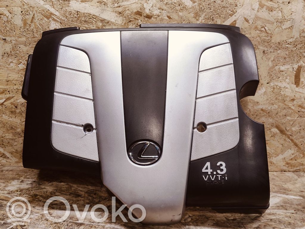 Lexus SC 430 Couvercle cache moteur 