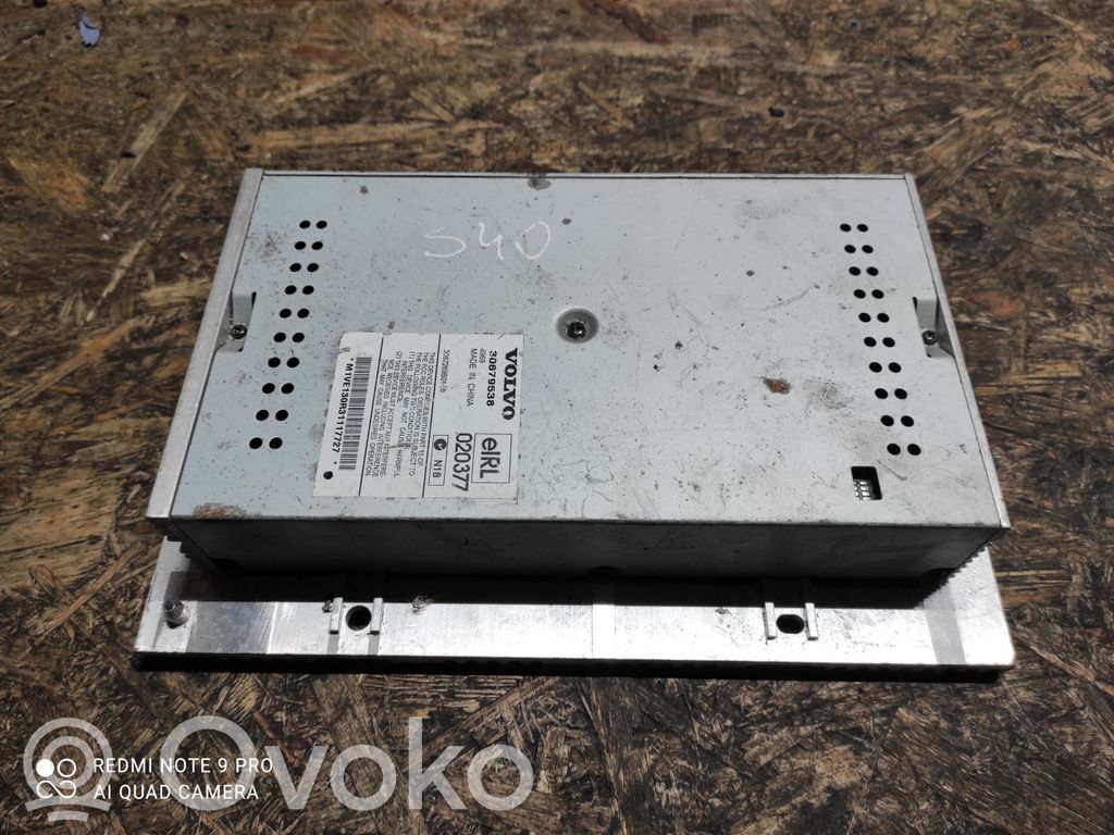 Volvo S40 Garso stiprintuvas 