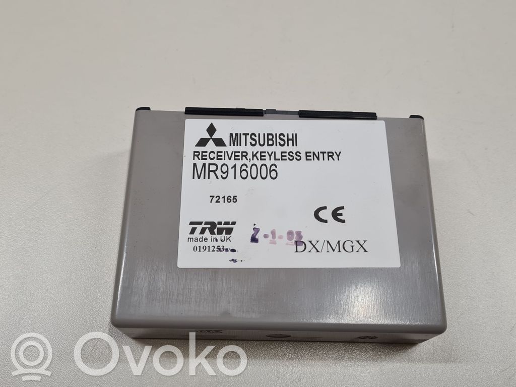 Door central lock control unit/module   MR916006,72165,0191253