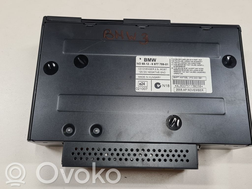 CD/DVD changer   6512697775901,697775901