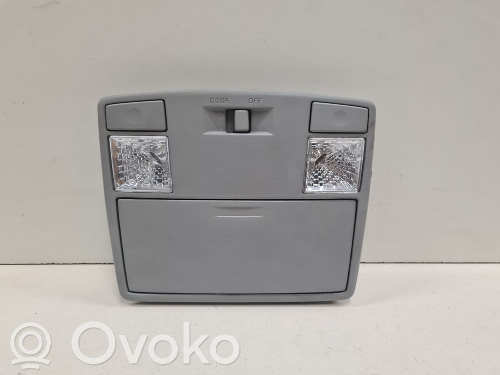 Mazda 5 Front seat light 