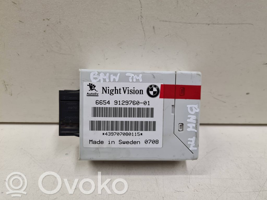 BMW 7 E65 E66 Camera control unit module 