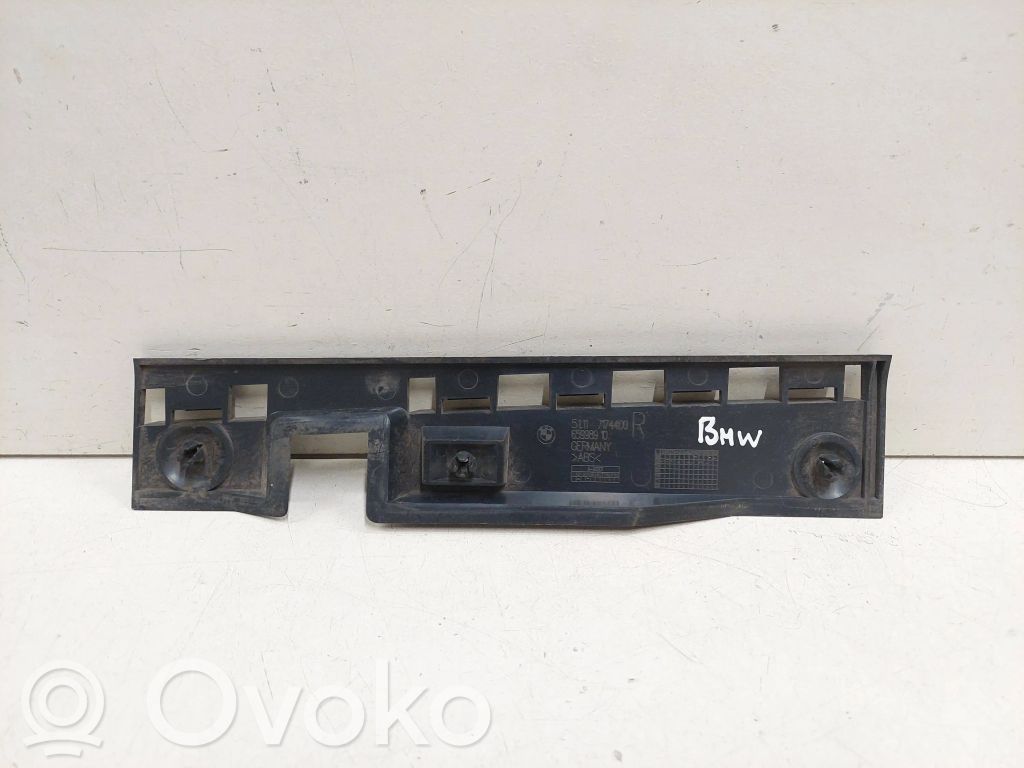 BMW 1 E81 E87 Sill/side skirt trim 