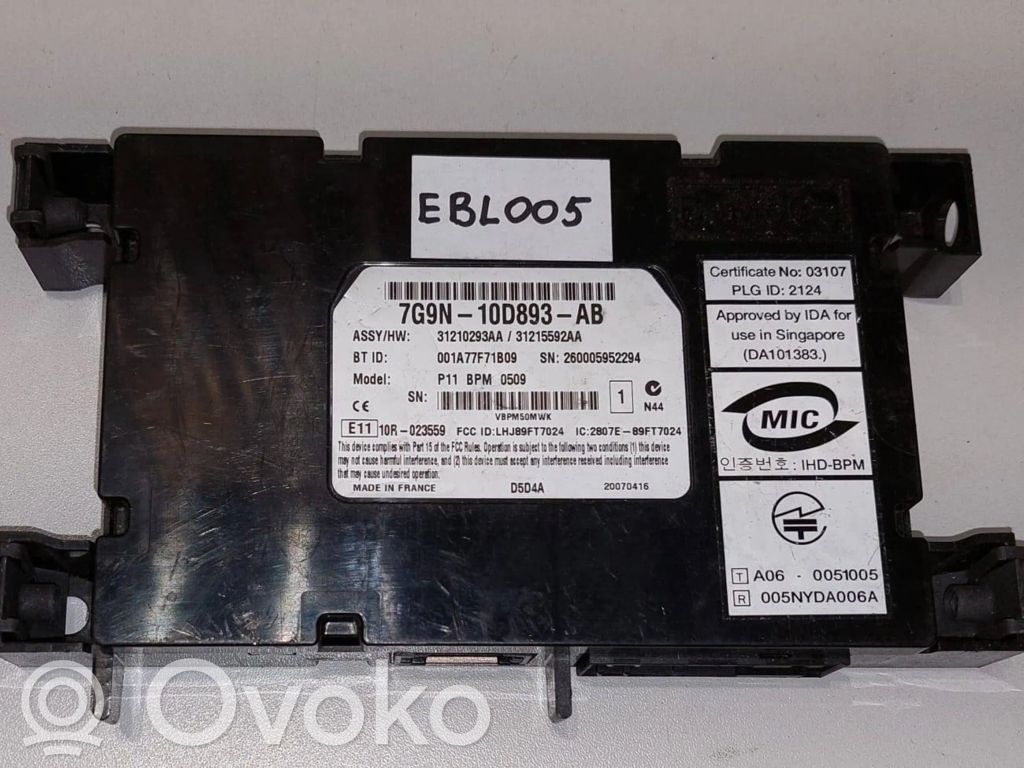 Volvo V70 Bluetooth control unit module 