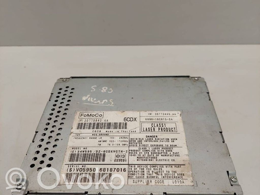 Volvo S80 Radio/CD/DVD/GPS head unit 