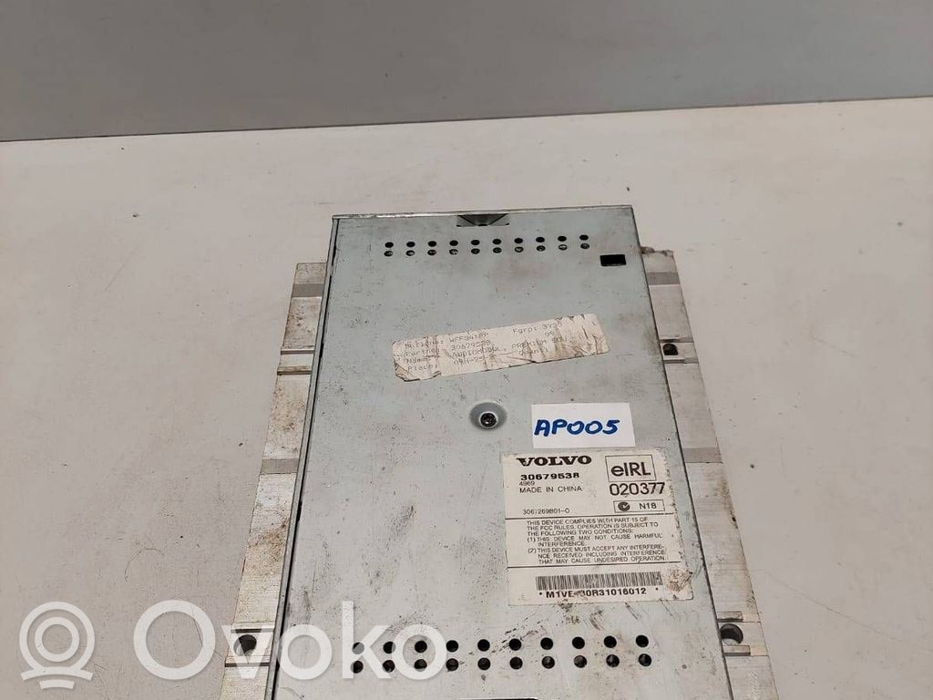 Volvo S40 Garso stiprintuvas 