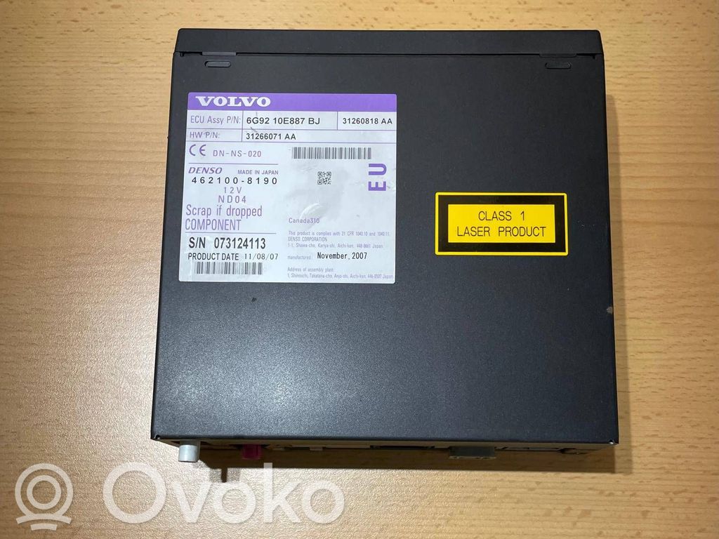 Stacja multimedialna GPS / CD / DVD   31266071AA,6G9210E887BJ,073124113,31266071,4621008190,6210081910