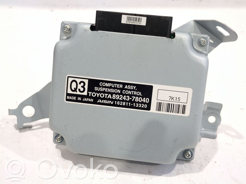 Lexus NX Other control units/modules 