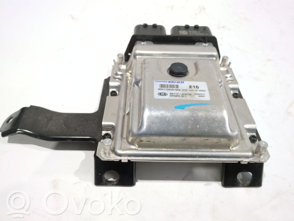 KIA Stonic Engine control unit/module 