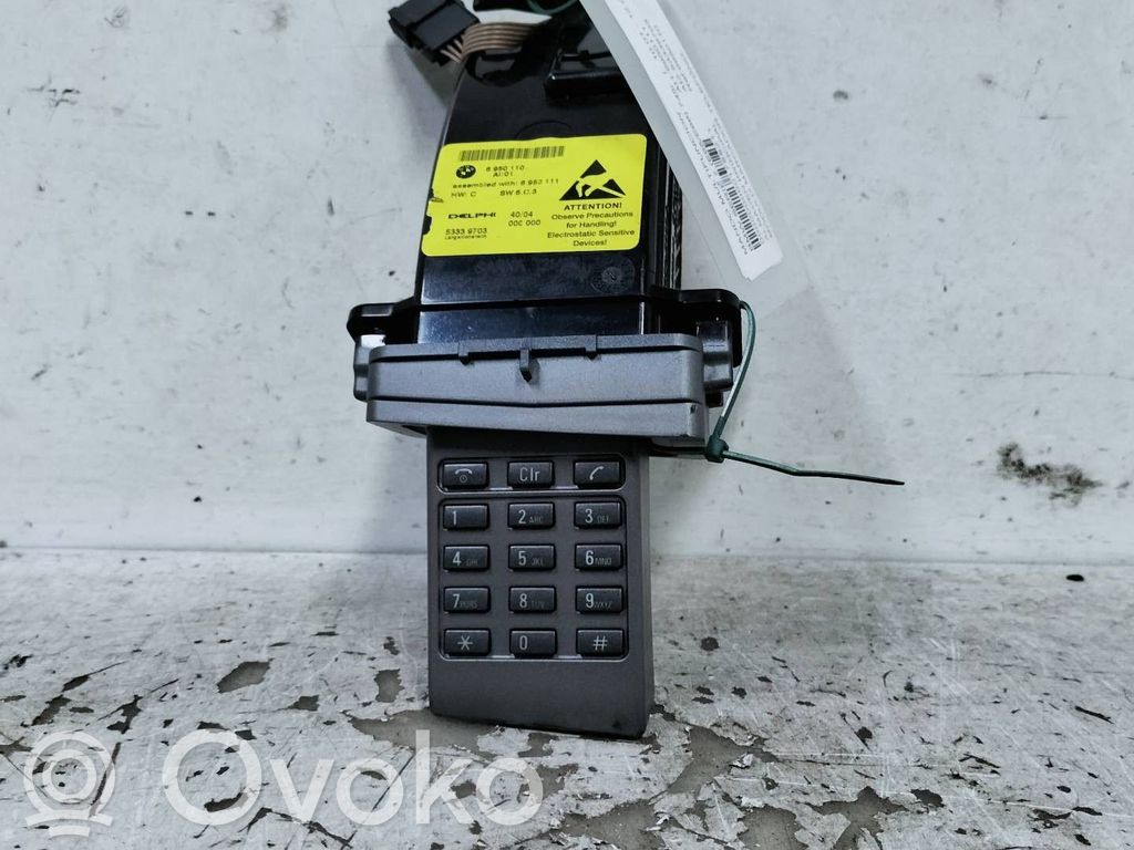 Multifunctional control switch/knob   6950110,6950111,53339703