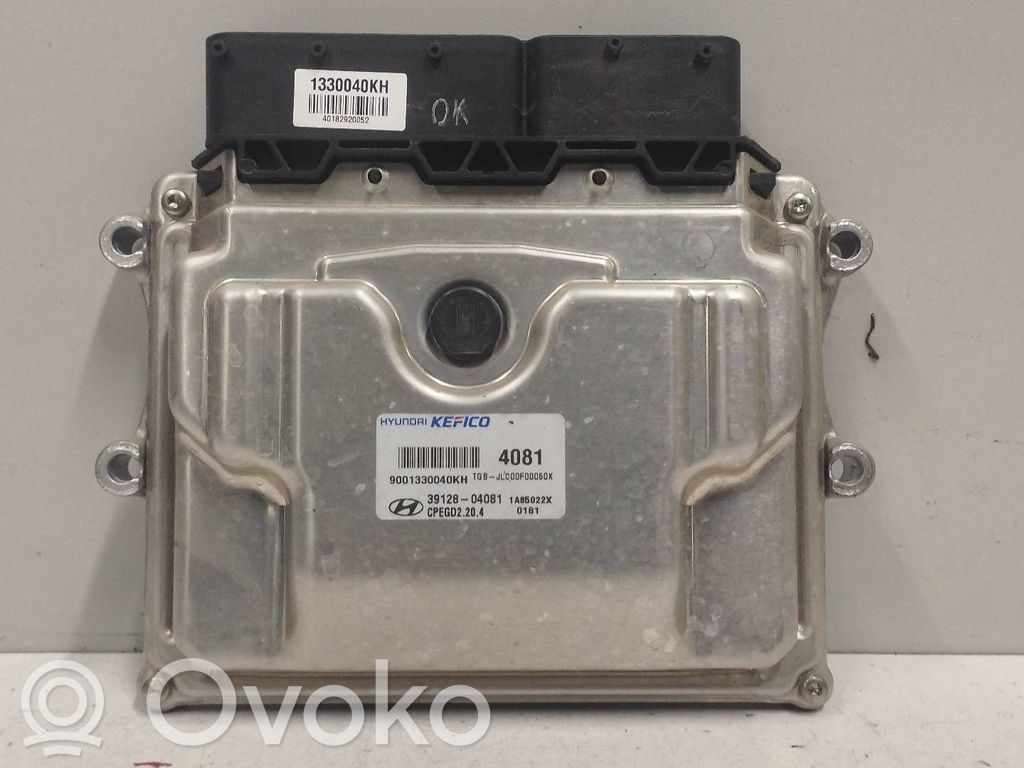 Hyundai i20 (GB IB) Engine control unit/module 