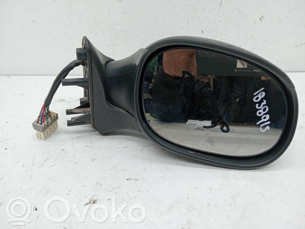 Citroen Xsara Etuoven sähköinen sivupeili 