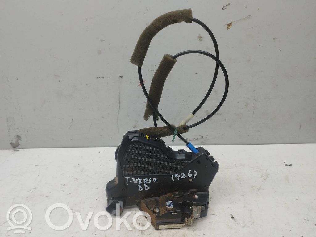 Front door lock