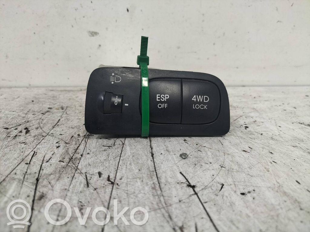 KIA Sportage Interrupteur / bouton multifonctionnel 