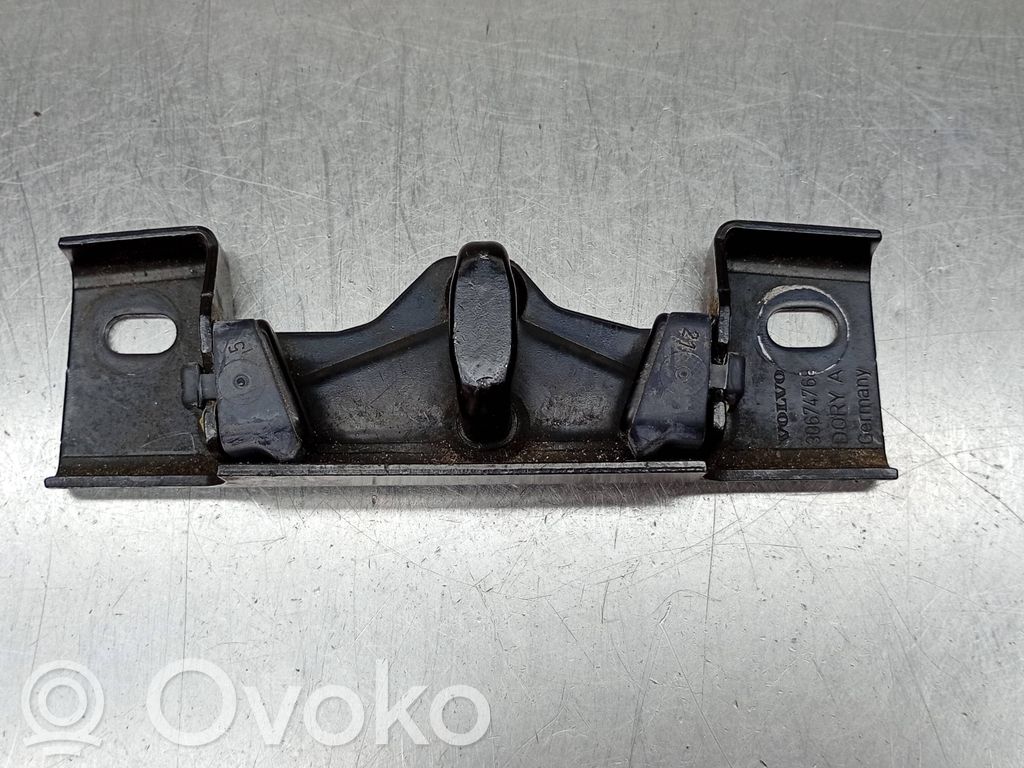 Tailgate/trunk/boot lock/catch/latch   89474908
