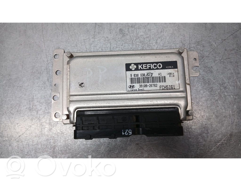 Hyundai Matrix Engine control unit/module ECU 