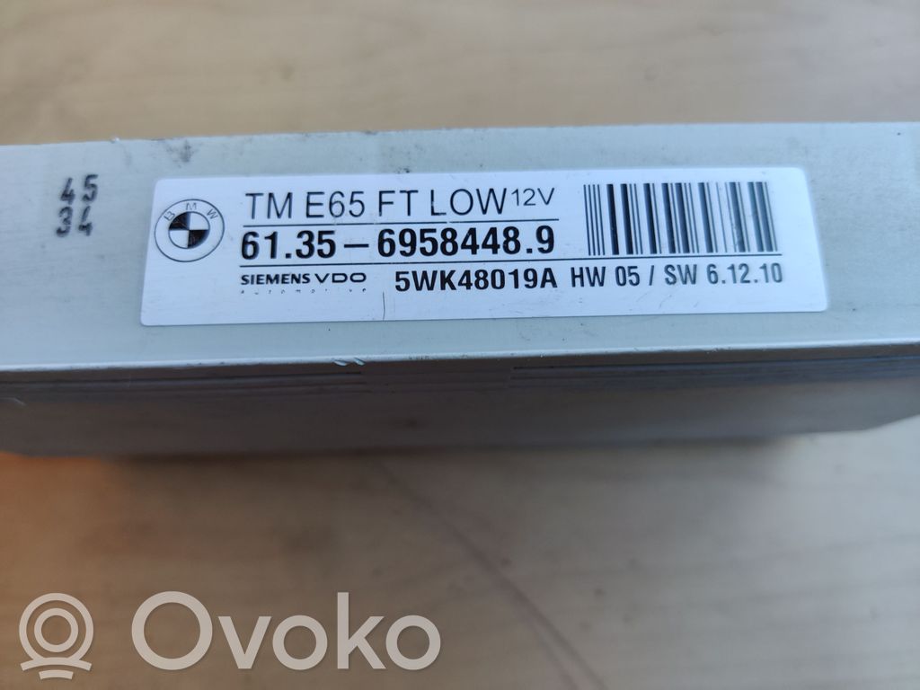 Türsteuergerät   613569584489