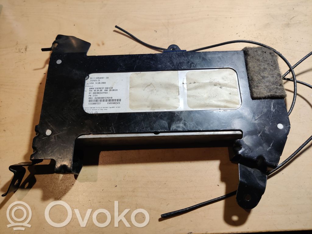 Модуль «Bluetooth»   8411695020701