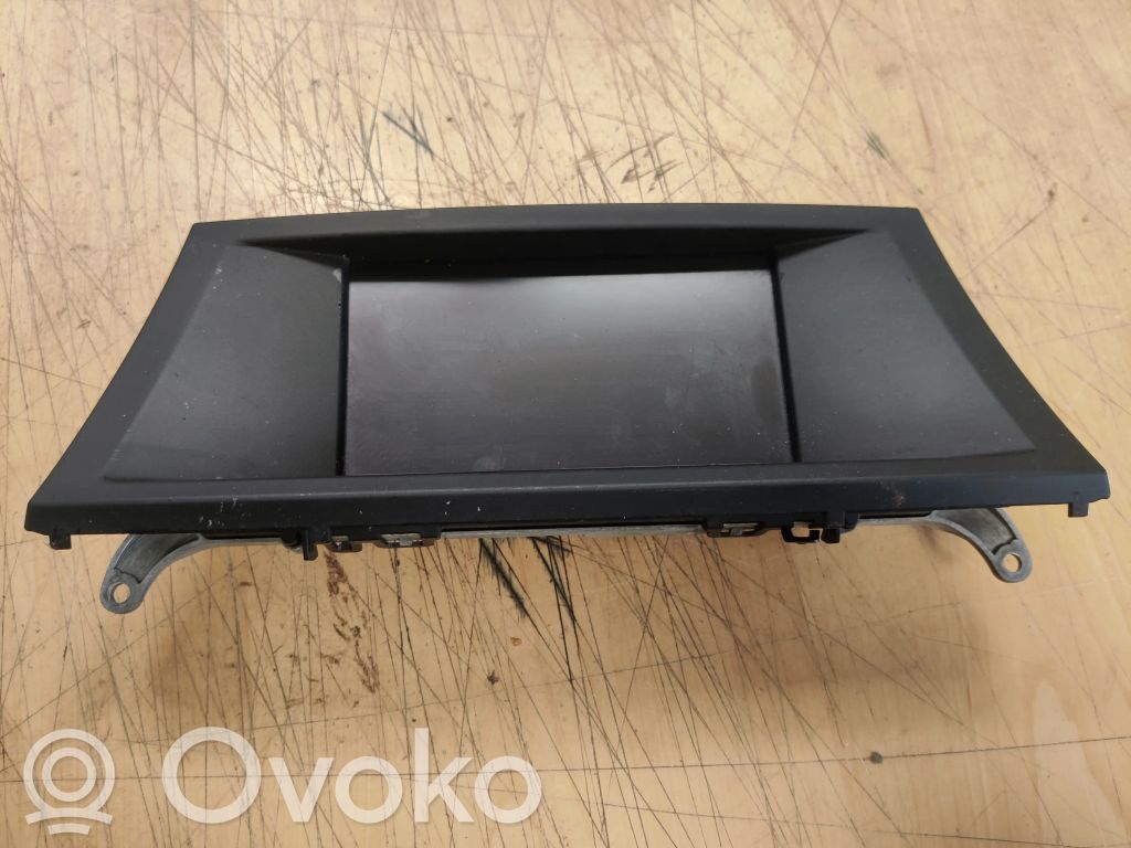Screen/display/small screen   217149601