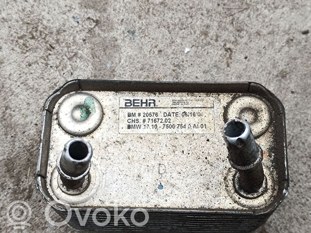BMW X5 E53 Gearbox / Transmission oil cooler 