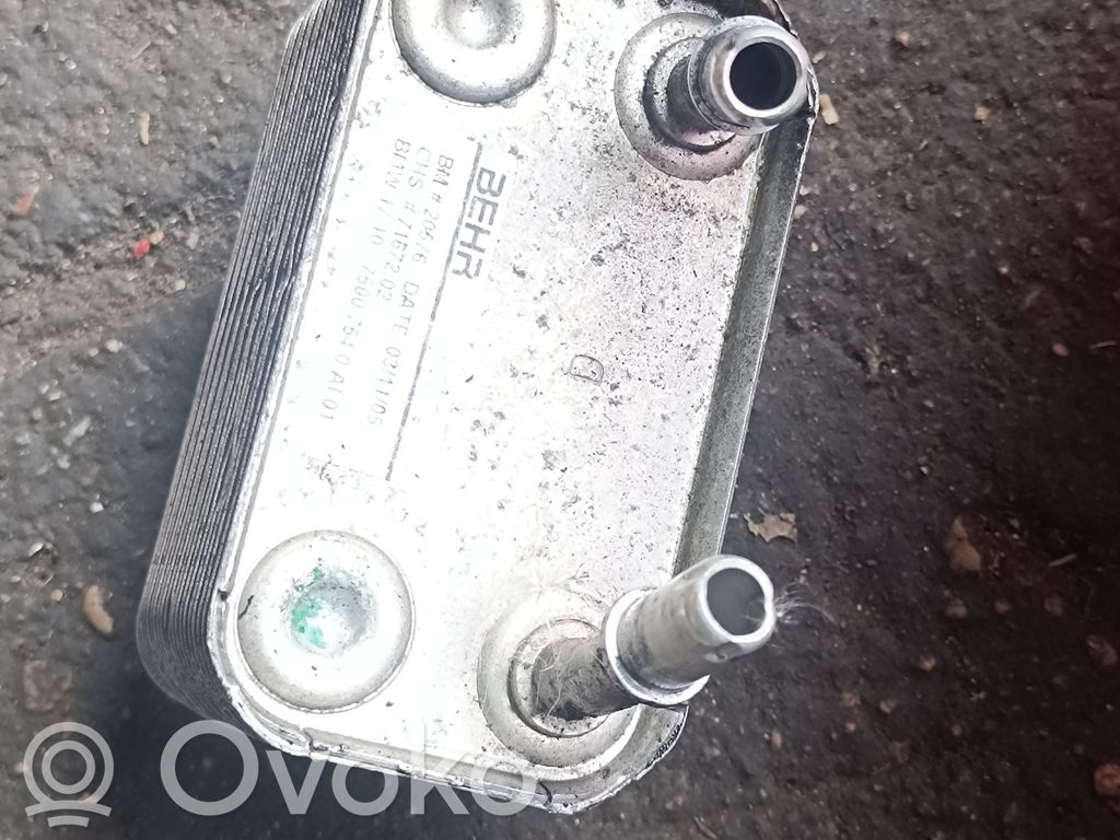 BMW X5 E53 Engine oil radiator 