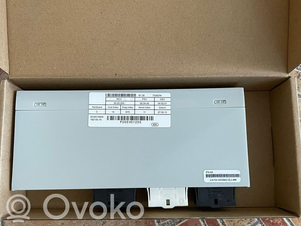 BMW X6 E71 Tailgate/trunk control unit/module 