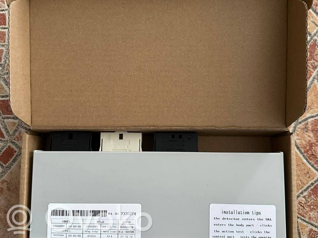 BMW X5 E70 Tailgate/trunk control unit/module 