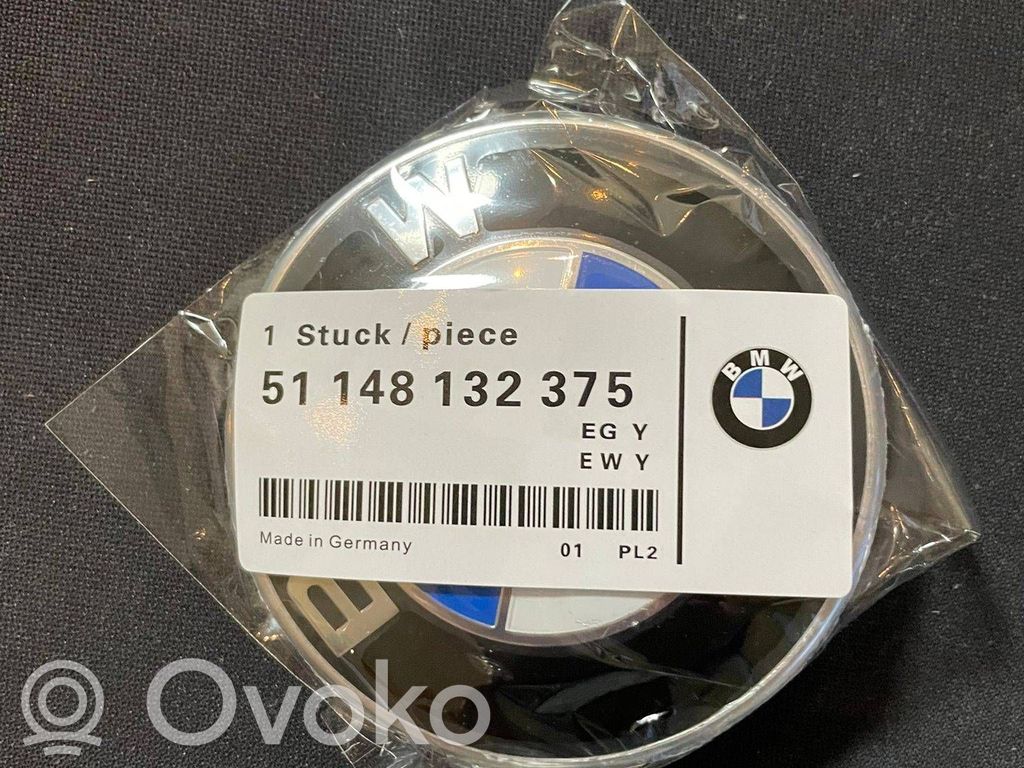 Ražotāja emblēma   51148132375