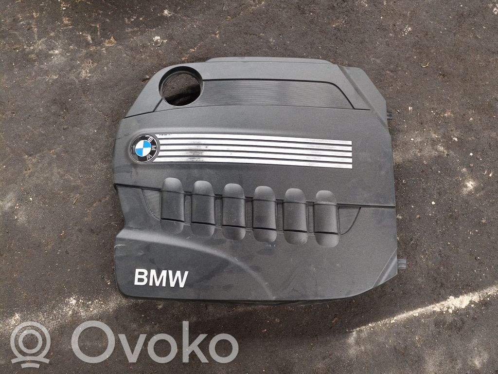 Engine cover (trim)   1114780006403