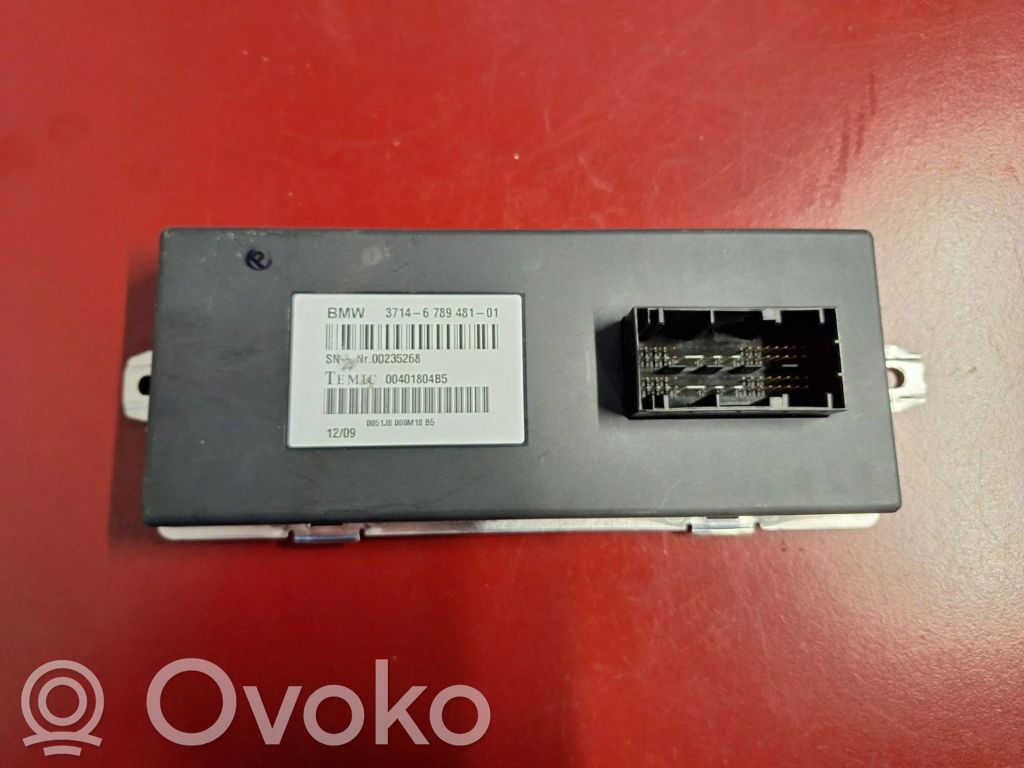 BMW X5 E70 Active stabilizer control unit 